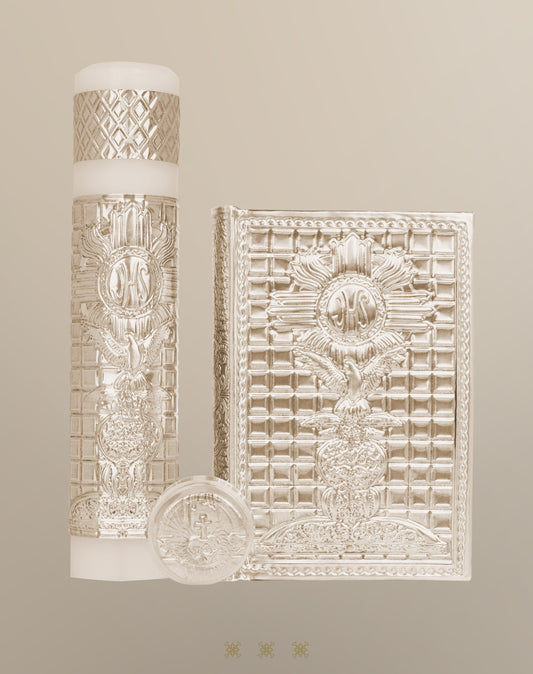 Set de vela primera comunión dorado 17-019