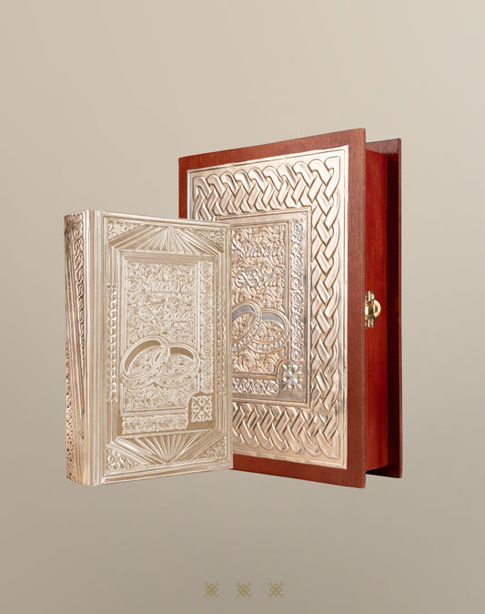 Biblia de boda con cofre dorado 17-077