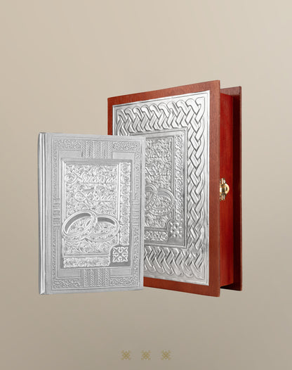 Biblia de boda con cofre plata 17-077