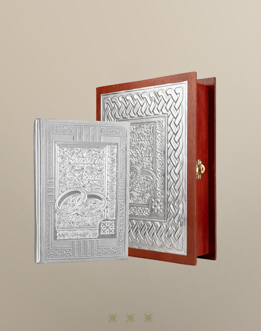 Biblia de boda con cofre plata 17-077