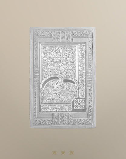 Biblia de boda con cofre plata 17-077