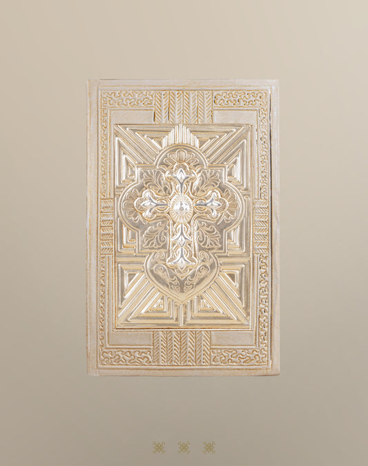 Biblia de boda repujado dorado 17-095