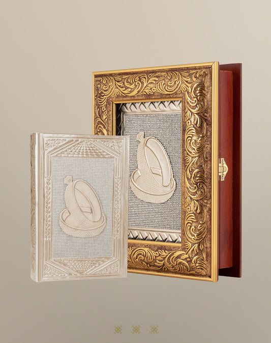 Biblia de boda con cofre dorado 17-306