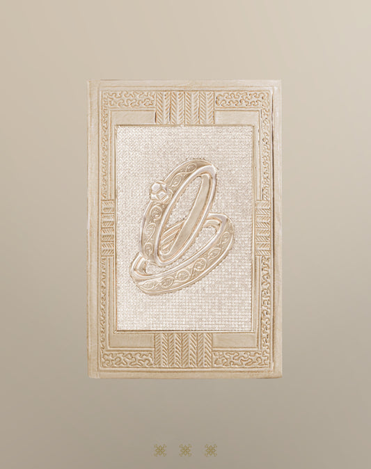 Biblia de boda Repujado dorada 17-322