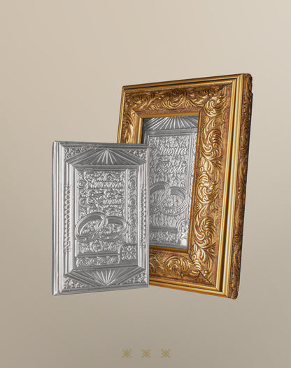 Biblia con cofre dorado 17-336