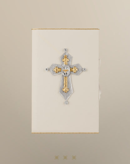 Biblia ivory 92-017