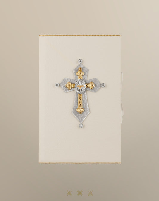Biblia ivory 92-017