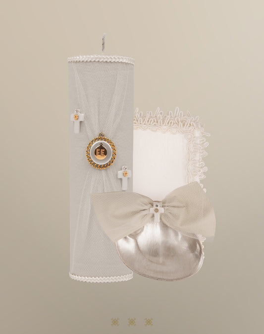 Set Bautizo Chocolate 92-171